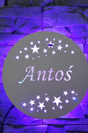 Lampka okrągła Gwiazdki